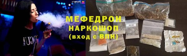 марки nbome Волосово